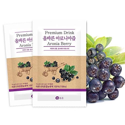 Premium Aronia Berry Juice