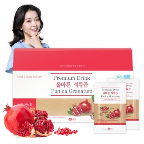 Premium Pomegranate Juice