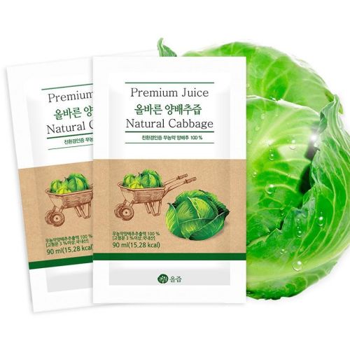 Natural Premium Cabbage Juice