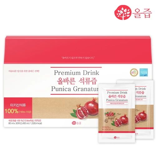 Premium Pomegranate Juice