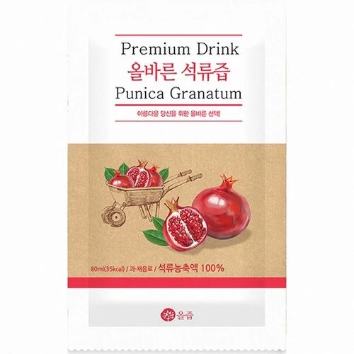 Premium Pomegranate Juice